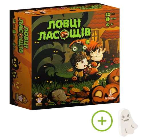 Настольная игра Охотники за лакомствами (UA) / Candy Hunters (UA)
