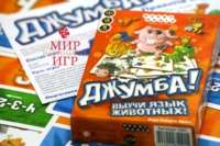 Настольная игра Джумба! (Joomba!)