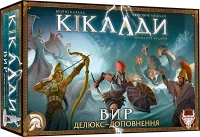 Доповнення Кіклади. Вир (UA) / Cyclades: Maelstrom Expansion (UA)
