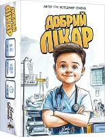 Настільна гра Добрий лікар