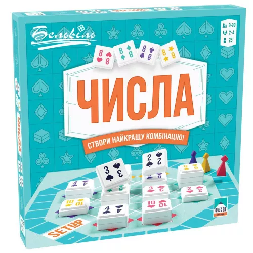 Настільна гра Числа (UA) / Setup (UA)