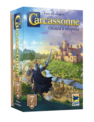 Доповнення Carcassonne №7 - Облога й оборона (UA)<br />The Catapult (UA)