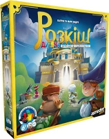 Роскошь. Детское путешествие по королевству (Splendor Kids)