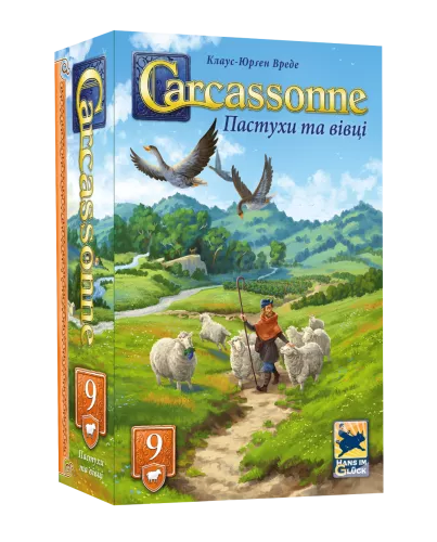 Доповнення Carcassonne №9 - Пастухи та вівці (UA)<br />Hills & Sheep (UA)