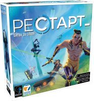 Рестарт (UA) (Уцінка)