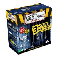 «Квест кімната» - настільна гра (UA) (Уцінка)