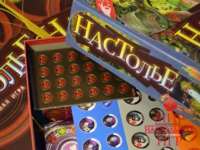 Настольная игра Настолье (Desktopia)
