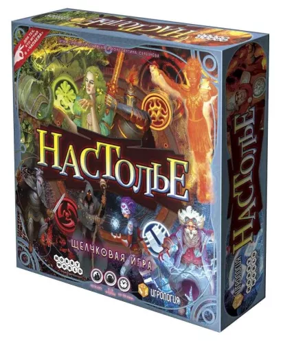 Настольная игра Настолье