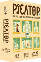 Настольная игра Риэлтор