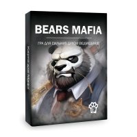 Медвежья мафия