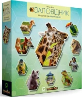 Настільна гра Заповідник (Sanctuary)