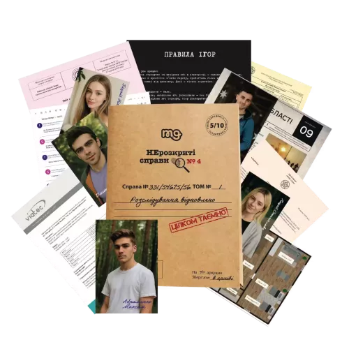 Настільна гра НЕрозкриті справи #4