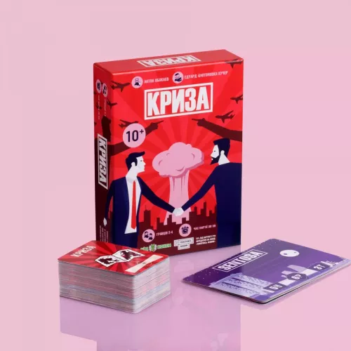 Настільна гра Криза