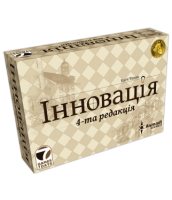 Інновація (UA)