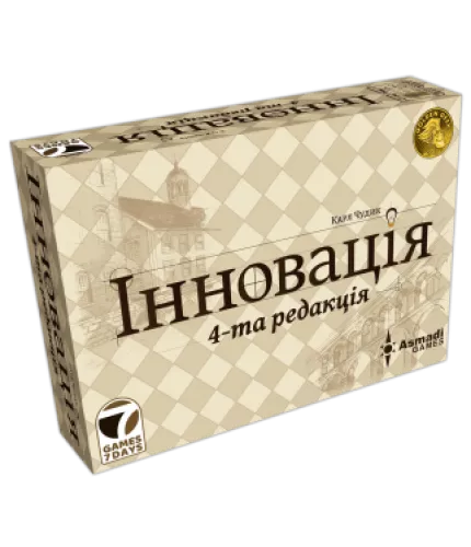 Настольная игра Инновация (UA) / Innovation (UA)