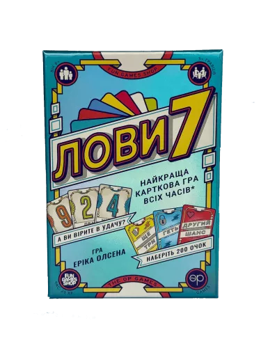 Настольная игра Лови 7 (UA) / Flip 7 (UA)