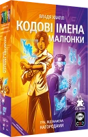 Настольная игра Кодовые имена. Рисунки 2025 (Codenames: Pictures)