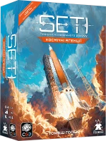 Доповнення SETI. Космічні агенції (UA) / SETI: Space Agencies (UA)