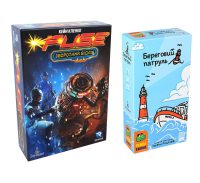 Комплект «FUSE. Зворотний Відлік + Береговий патруль»