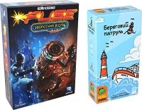 Комплект «FUSE. Зворотний Відлік + Береговий патруль»
