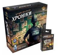 Комплект «Кримінальні Хроніки + VR-окуляри»