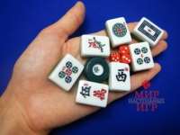 Настольная игра Маджонг пластик в шкатулке (Mah Jongg Philos 3166)