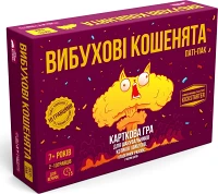 Настільна гра Вибухові кошенята: Паті-пак / Exploding Kittens: Party Pack