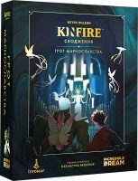 Настільна гра Kinfire. Сходження: Грот Марнославства<br />Kinfire Delve: Vainglory's Grotto
