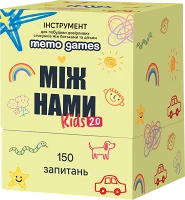 Настольная игра Между Нами: Kids 2.0