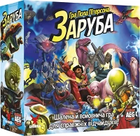 Настільна гра Заруба (Smash Up)