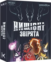 Настольная игра Смертоносные зверюшки (Here to Slay)
