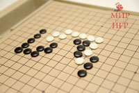 Игра Го футляр-книга (Go & Go Bang Philos 3225)