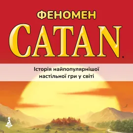История самой популярной настольной игры в мире